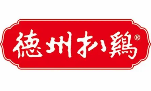 德州扒鸡