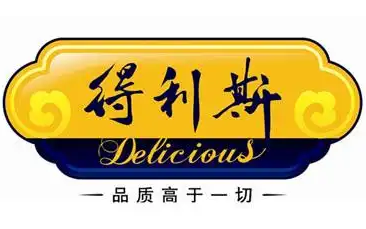 得利斯冷鲜肉