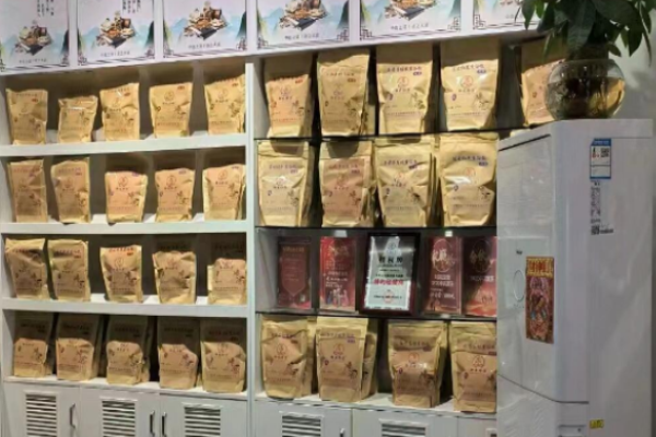 佳成休闲食品