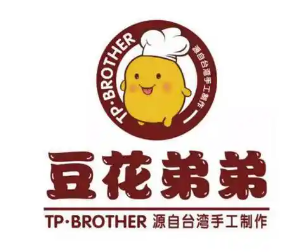 豆花弟弟豆腐花
