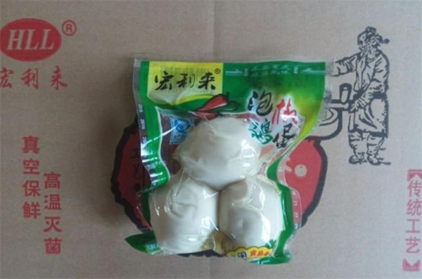 宏利来休闲食品