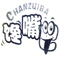 馋嘴巴零食