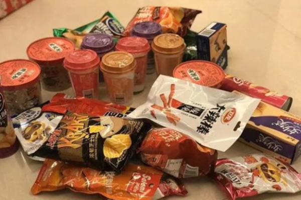 好时零喜铺子