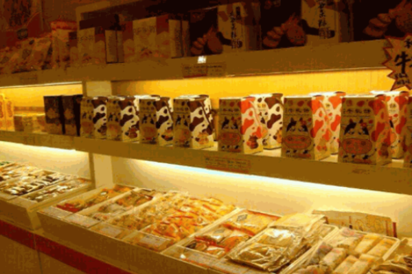 佳成休闲食品