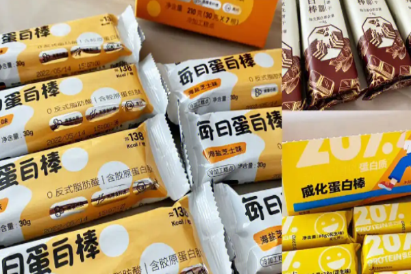 好外婆亿品零食