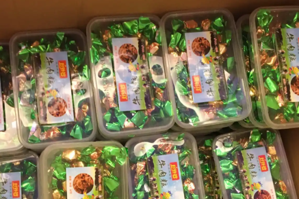 好外婆亿品零食