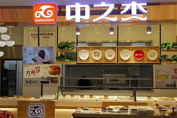 中之杰面食加盟多少钱?贴心扶持,加盟无忧