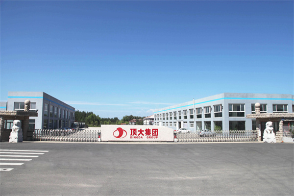 顶大凉皮