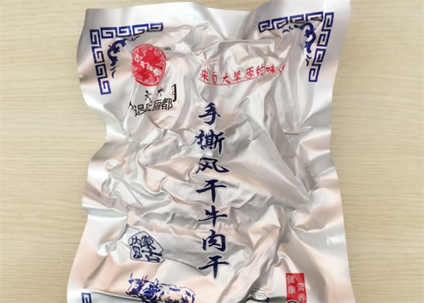 迟氏丽都牛肉干