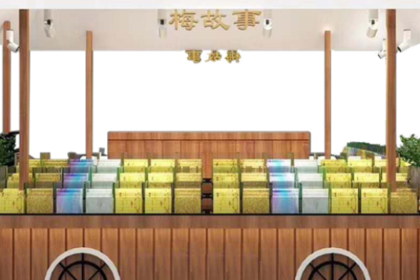 梅故事休闲零食加盟费多少?科学规划开店无忧