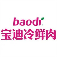 宝迪冷鲜肉