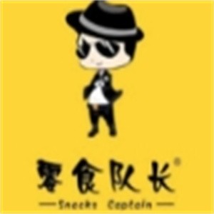 零食队长
