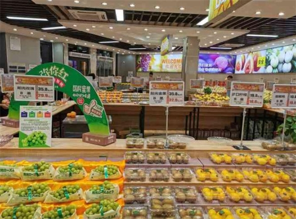 品一果仓水果