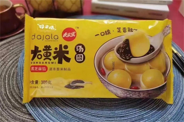 大家乐食品