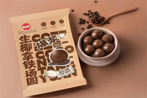 大家乐食品
