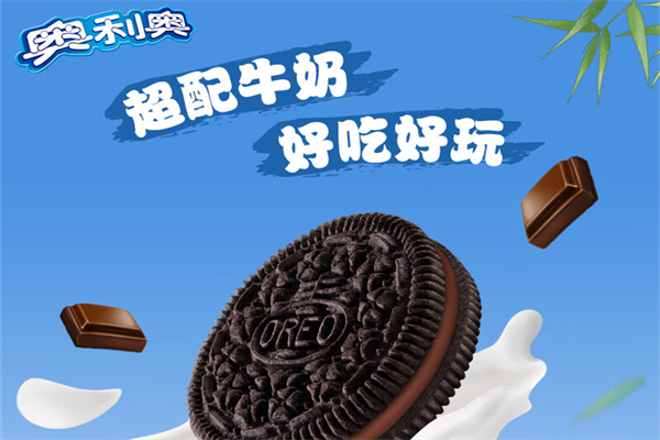 奥利奥饼干