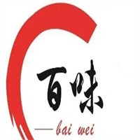 百味炒货