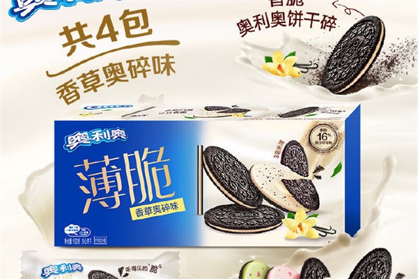 奥利奥饼干