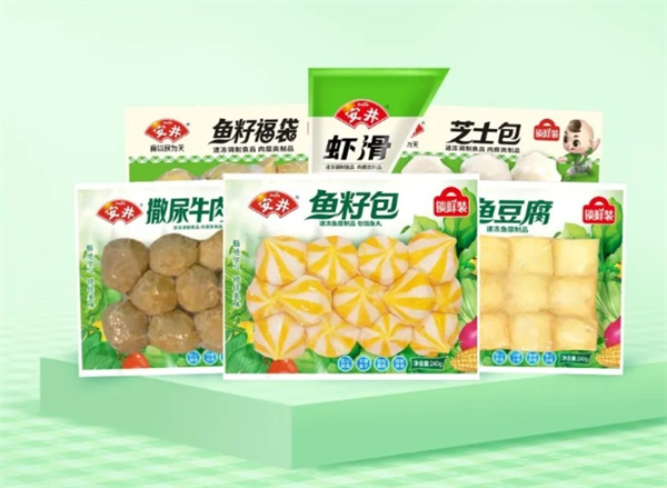 安井食品