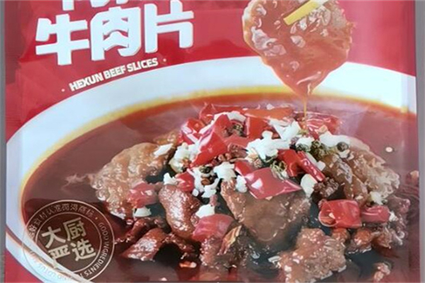 北轩食品