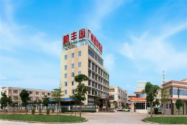 粮丰园