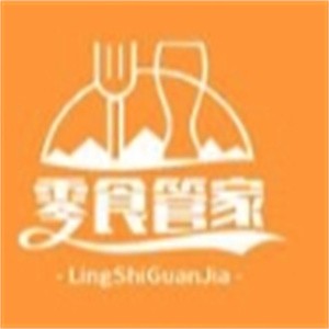 零食管家