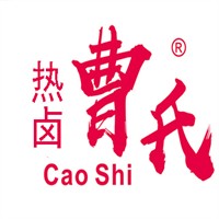 曹氏热卤