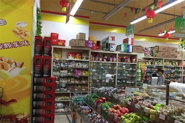 馋猫零食网