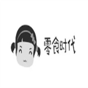 零食时代