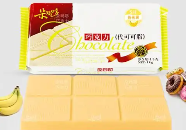 朵玛哆巧克力