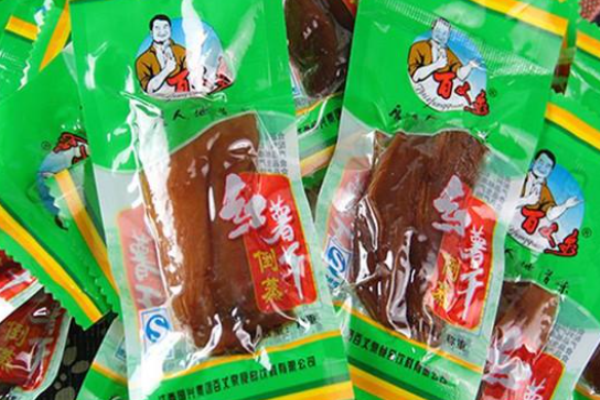 百丈泉休闲零食