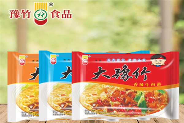 大豫竹方便面