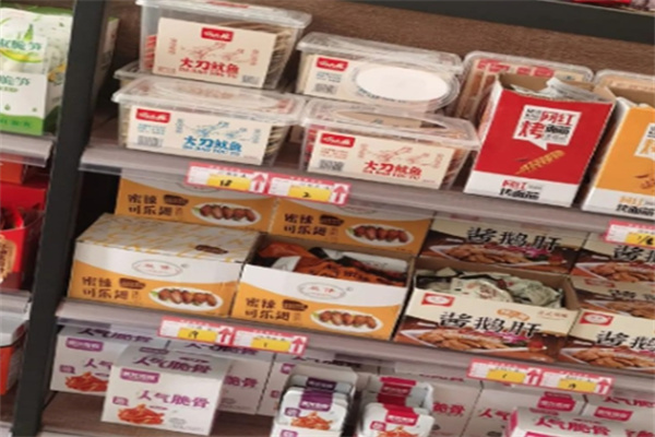 良品江南零食