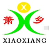萧乡糖果