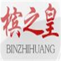槟之皇槟榔