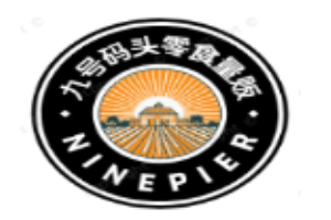 九号码头零食量贩