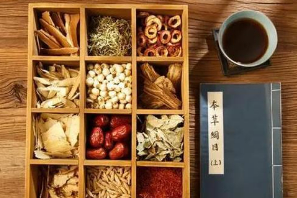 本草说