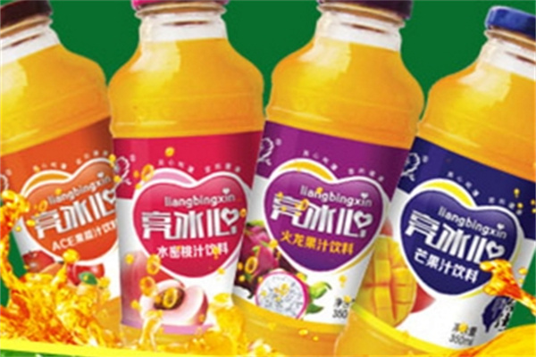 亮冰心饮品