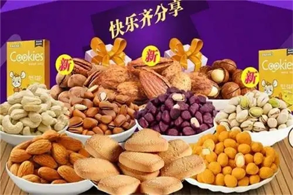 馋猫零食网