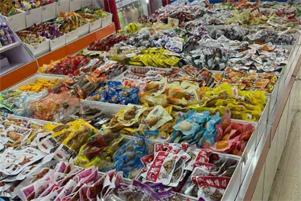 金易品休闲食品
