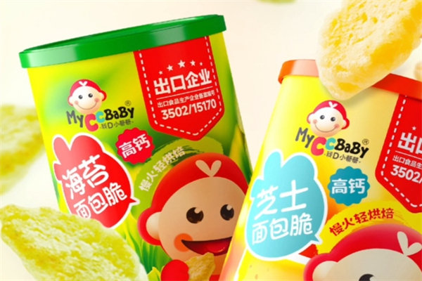 蔡火爆零食