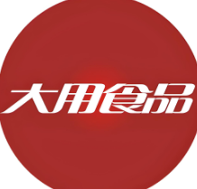 大用食品