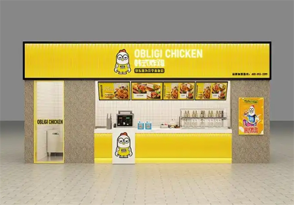 OBLIGI CHICKEN韩式炸鸡