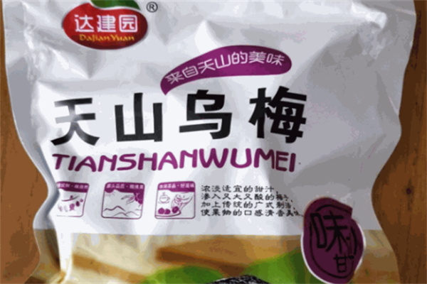 达建园休闲食品