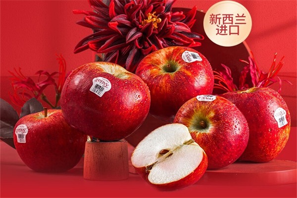 爱妃苹果