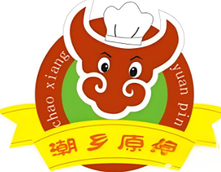 潮乡原品汕头牛肉丸