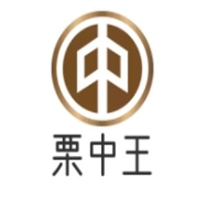 栗中王炒货店