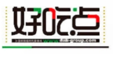 好吃点饼干
