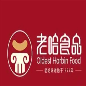 老哈食品