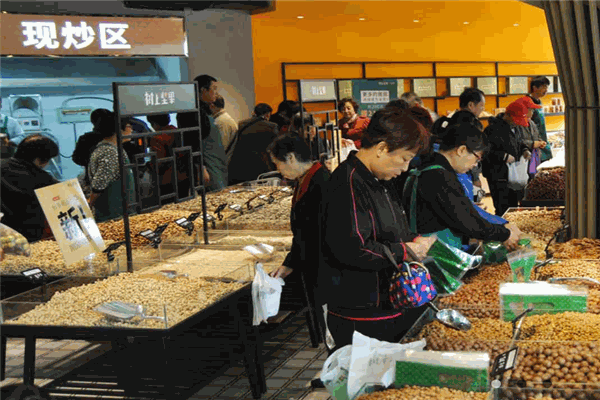 树上坚果加盟店多少钱?具备资金能力，轻松即可加盟